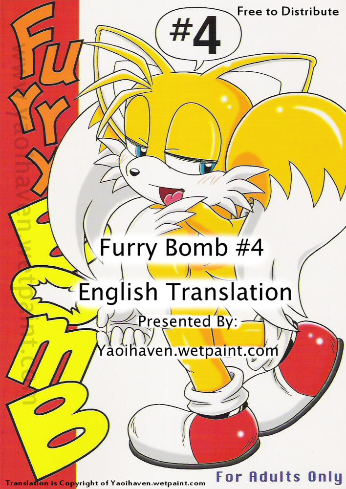 Furry BOMB #4 page 1 full.