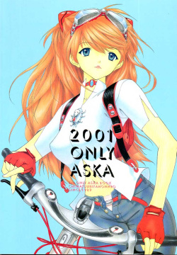 2001 Only Aska   =SSD=