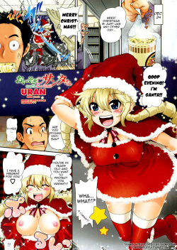 Oisogi♡Santa-san | Santa in a Rush