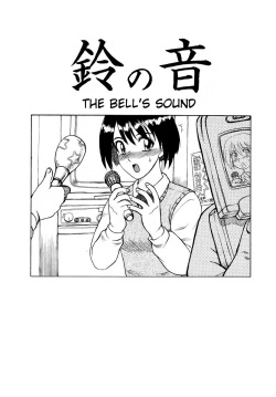 The Bell's Sound   =Little White Butterflies=