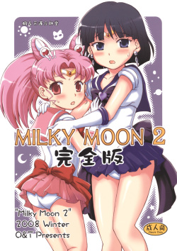 Milky Moon 2 ~Kanzenban~