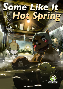 O Atsui no ga o Suki | Some Like It Hot Spring
