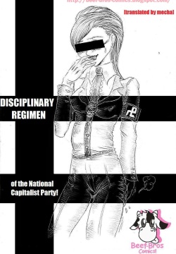 Disciplinary Regimen