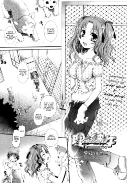 Rikei Kanojo Hajikeru Science | Science Girlfriend, Bursting Science