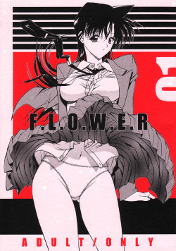 Character: ran mouri Page 6 - Free Hentai Manga, Doujinshi and Anime Porn