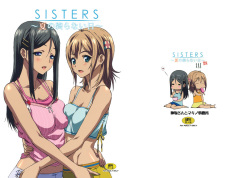 SISTERS -Natsu no Owaranai Hi-