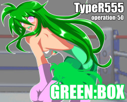 GREEN:BOX
