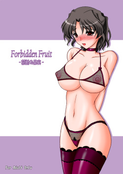 Forbidden Fruit -Kindan no Kajitsu-