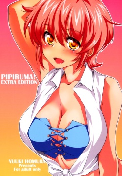 Pipiruma! Extra Edition - Doki Doki Summer Vacation