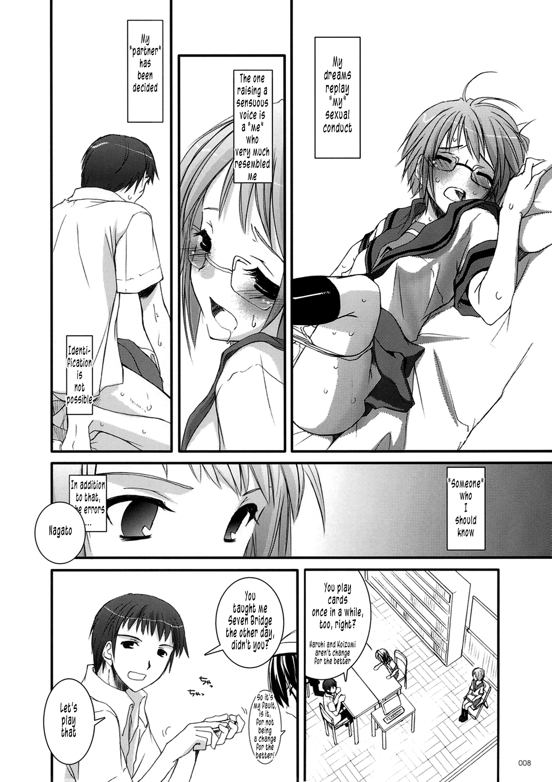 DL-SOS Soushuuhen | DL-SOS Perfect Collection page 8 full