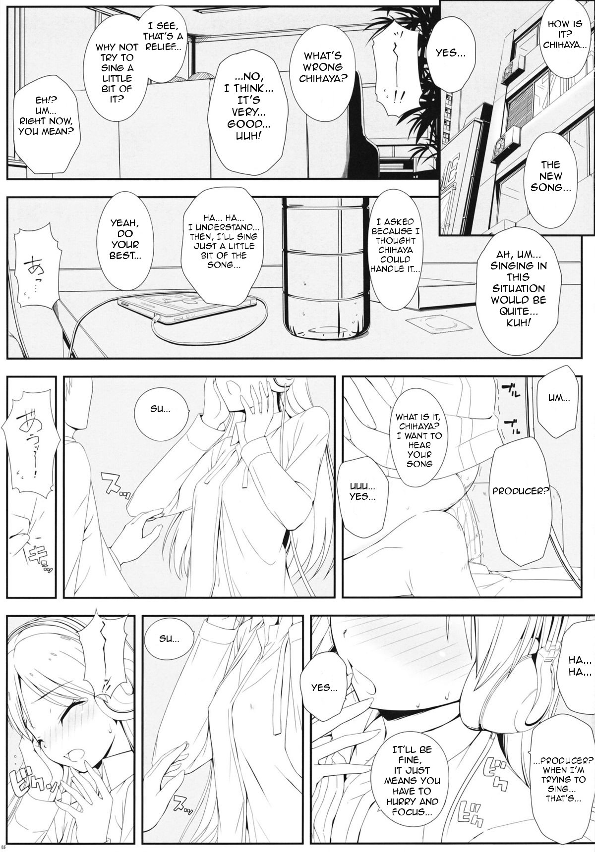 BAD COMMUNICATION? 13 page 2 full
