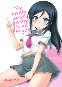 Itoshii Ore no Tenshi ga Maji Tenshi | My lovely Angel really is an Angel!