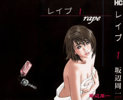 Rape Vol 1 Ch.1  =LWB=