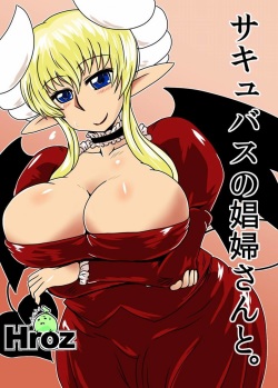 Succubus no Shoufu-san to. | Spending Time with a Succubus Prostitute