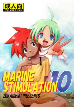 MARINE STIMULATION 10