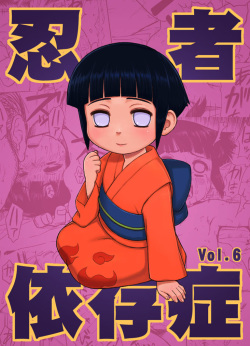 Ninja Izonshou Vol. 6   =Ero Manga Girls=