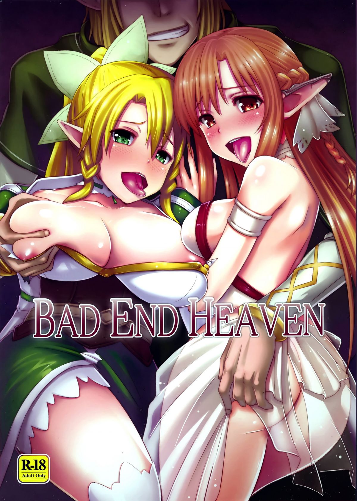 BAD END HEAVEN - Page 1 - HentaiRox