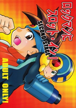 Rockman ni Slot-In! Second Stage