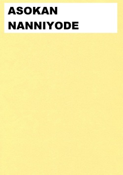 asokan nanniyode