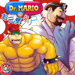 Dr. Mario no Ogenki Clinic by Grisser/Various Artist