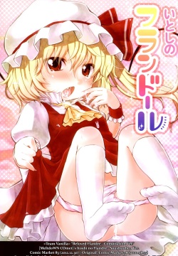 Itoshi no Flandre - Soushuuhen Ban | Beloved Flandre - Compilation Ver.   =TV=