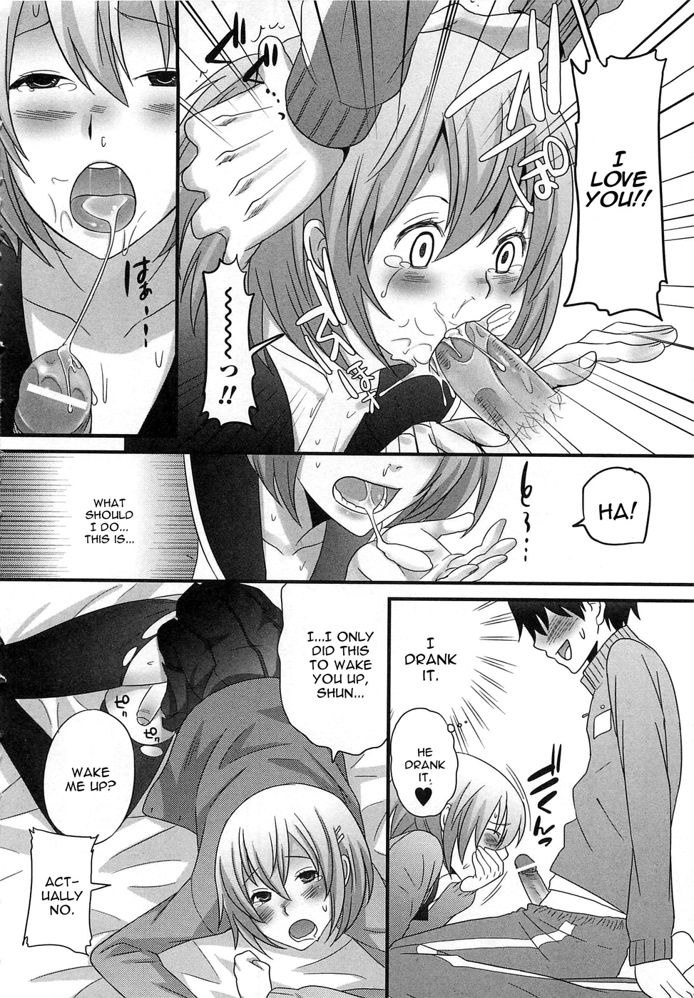 Kimi ga Neteru Aida ni... - Page 10 - HentaiRox