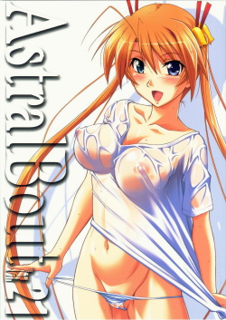 Hentai Girls Negima - Character: negi springfield (Popular) - Free Hentai Manga, Doujinshi and Anime  Porn