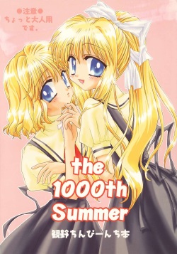 the 1000th Summer