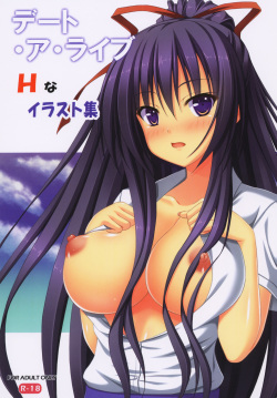 Date A Live Tohka Porn - Character: tohka yatogami Page 2 - Free Hentai Manga, Doujinshi and Anime  Porn