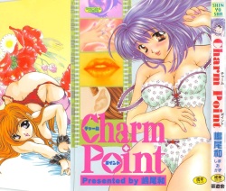 Charm Point