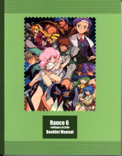 Tag: Artbook (Popular) Page 66 - Free Hentai Manga, Doujinshi and 