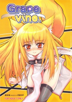 Anime Porn Vines - Artist: yatsuyaku ashiya (Popular) - Free Hentai Manga, Doujinshi and Anime  Porn