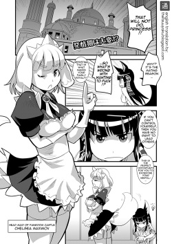 Inumimi Maid Hatsujouki | Dog-Eared Maid: Mating Season