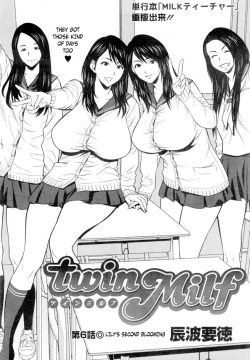 Twin Milf Ch. 6