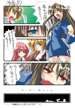 4-koma