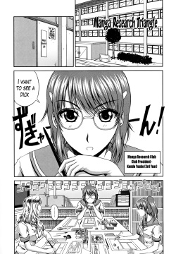 Love Kachuu - Lover's Time Ch. 3-4