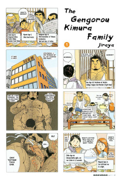 The gengorou kimura family
