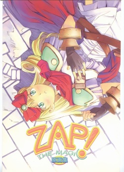 書籍  ZAP! THE MAGIC 原画集