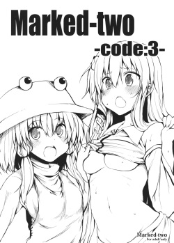 Marked-two -code:3-