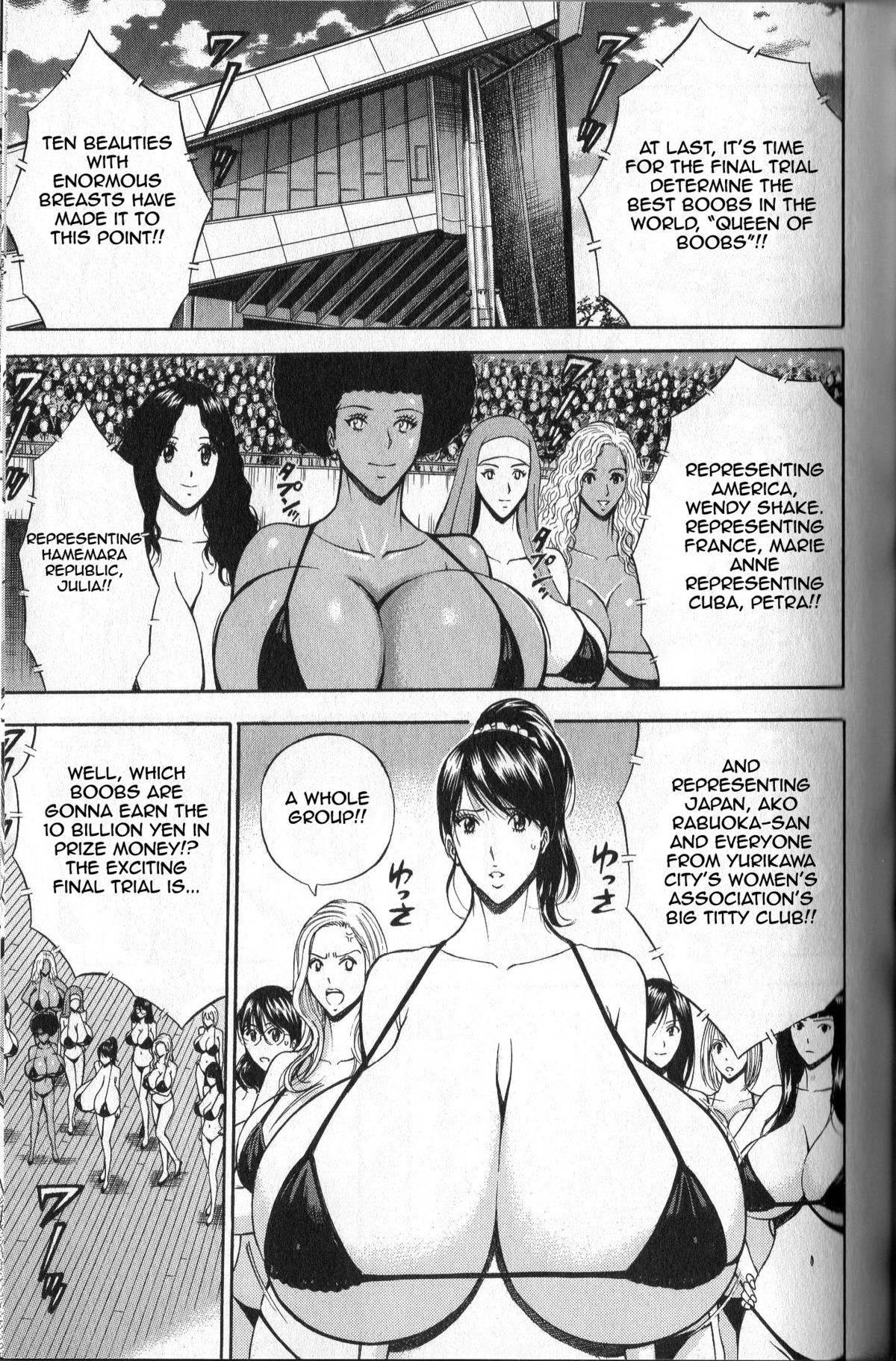 Chounyuu For You Ch. 9 - Page 3 - HentaiRox