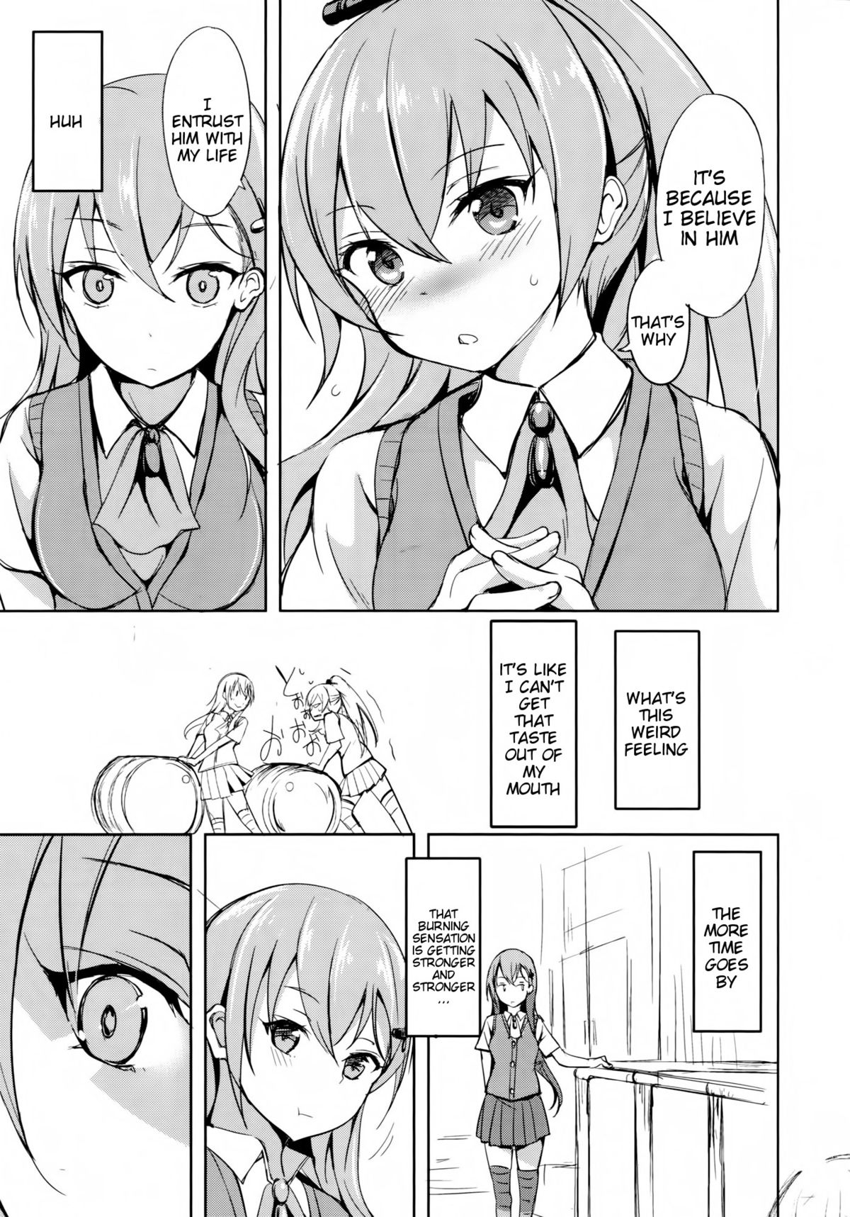 France Shoujo