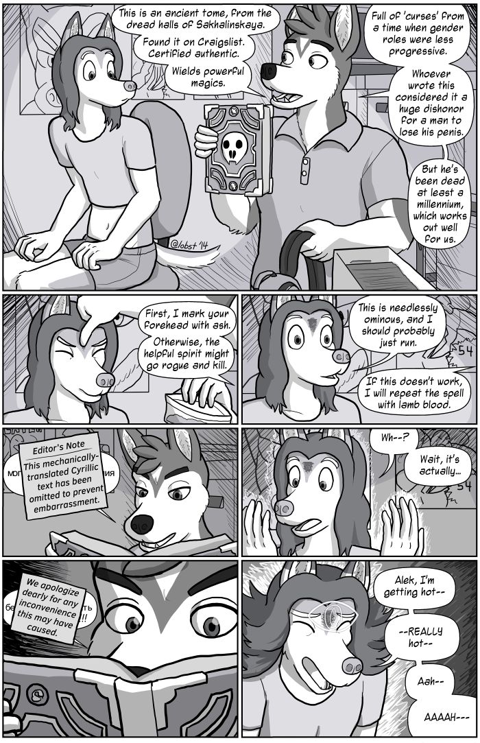 A Slightly Different Role page 4 full