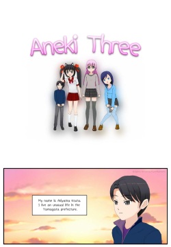 Aneki Three - Chapter 1