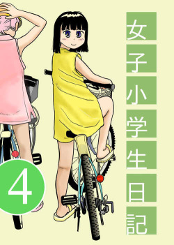 Joshi Shougakusei Nikki 4 | Elementary School Girl Diary Episode 7