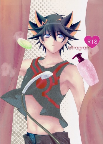 (C77) [Soushinbako @YGO! (Nikami Yukitaka)] @fragrant (Yu-Gi-Oh! 5D's) [English] [utopia-doujinshi] cover