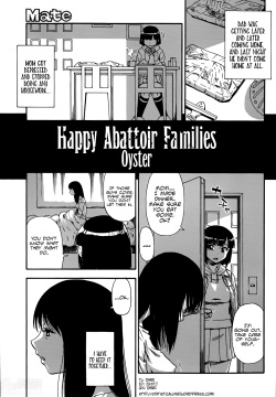 Tojou no Danran | Happy Abattoir Families Ch. 4   =StatistcallyNP=