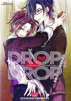 DROP DROP