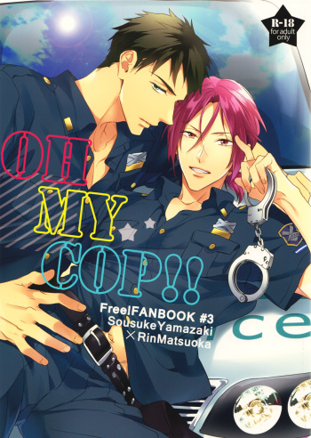 (Splash!) [PureSlider (Matsuo)] OH MY COP!! (Free!) [English] [Ikemen Scans] cover