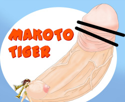 Makoto Tiger