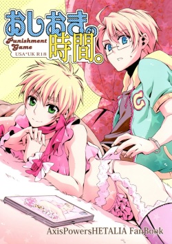 X England - Character: england (Popular) Page 3 - Free Hentai Manga, Doujinshi and  Anime Porn
